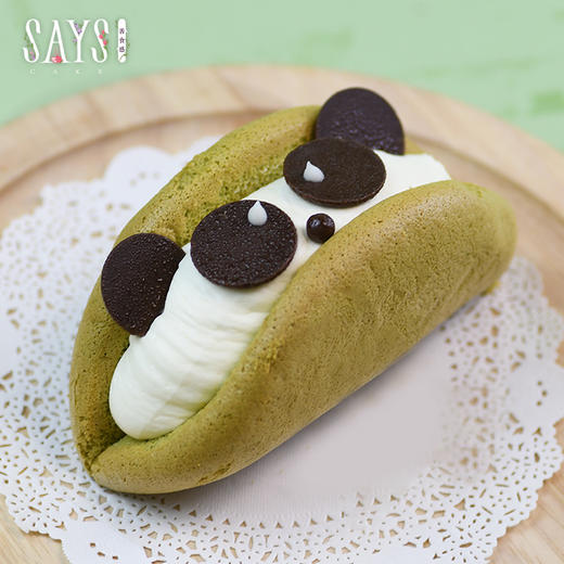 「国宝熊猫」戚风抱抱卷 商品图0