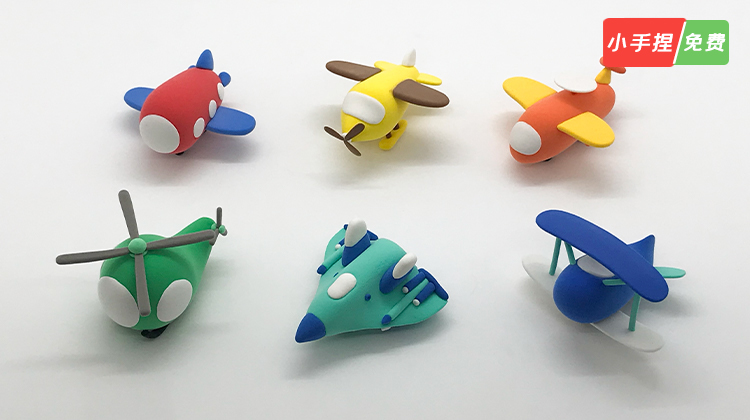 飞机总动员 粘土教学丨梦想派出品