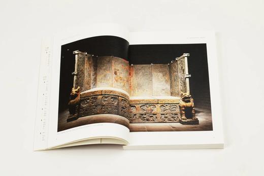 物绘同源：中国古代的屏与画｜［美］巫 鸿 主编｜中国画-绘画研究-古代-文集 商品图7