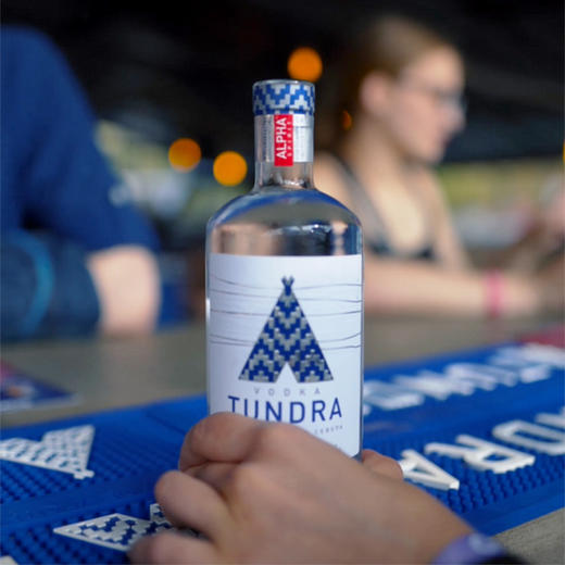俄罗斯进口 极北苔原伏特加 250ml 洋酒vodka 烈酒 鸡尾酒 多口味 商品图2