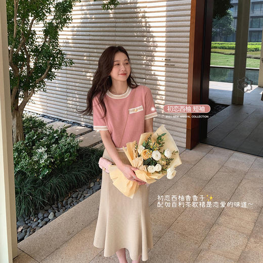 【金蘑菇菇 春日香香子】长袖/短袖 奶油色系设计感减龄针织衫 ！ 商品图3