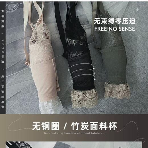 黛唯梵齐娜娜内衣文胸罩聚拢蕾丝性感女小胸专用上托无钢圈新款收副乳套装内裤 商品图4