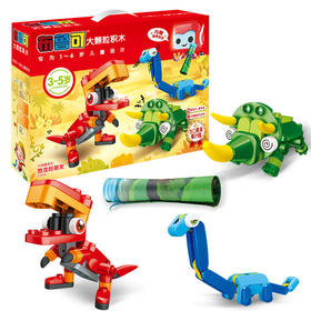 布鲁可大眼睛系列儿童大颗粒拼装积木