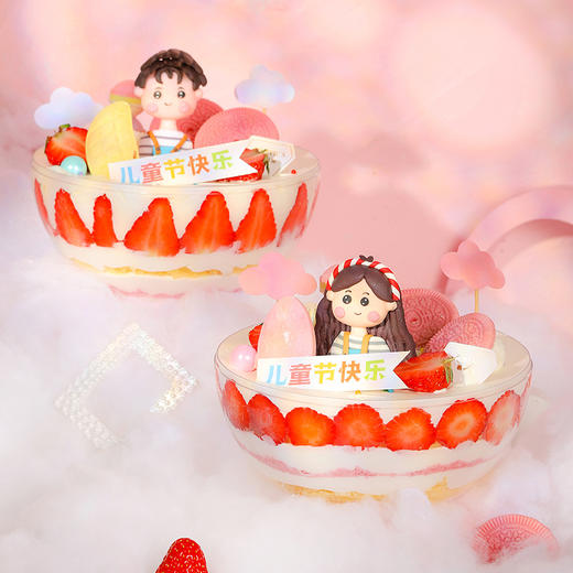 快乐水晶（限5月31日-6月1日提货）（停用） 商品图0