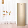 美菱（MeiLing） 205升小型风冷无霜 家用 节能静音 双门冰箱小型 金属面板 租房优选玫瑰金 金色 BCD-205WECX 商品缩略图3
