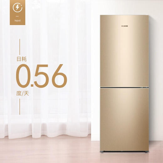 美菱（MeiLing） 205升小型风冷无霜 家用 节能静音 双门冰箱小型 金属面板 租房优选玫瑰金 金色 BCD-205WECX 商品图3