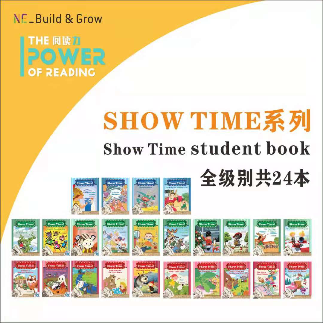 【麦凯思图书】进口融合性戏剧教材 Show Time  学生书+册