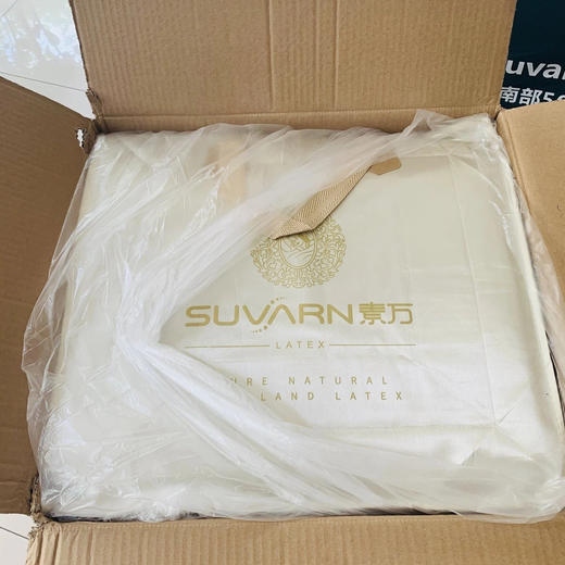 素万乳胶冰感藤席 商品图8