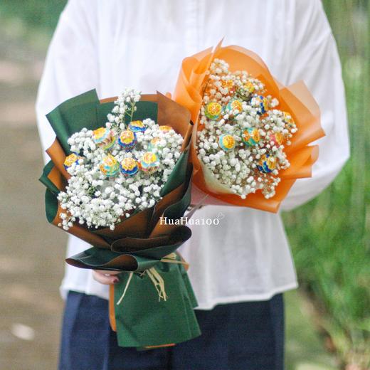 我的小朋友^^丨零食糖果花束 商品图4