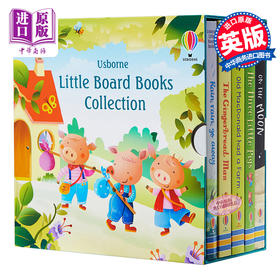 【中商原版】Usborne Little Board Book Collection 尤斯伯恩儿童经典故事5册