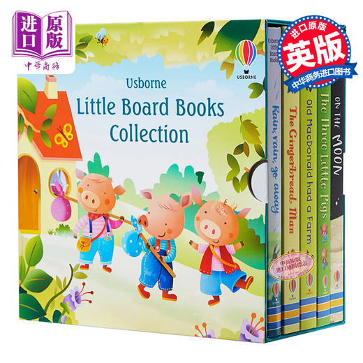 【中商原版】Usborne Little Board Book Collection 尤斯伯恩儿童经典故事5册 商品图0