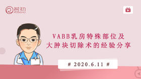 “麦”出步伐，“通”力协作