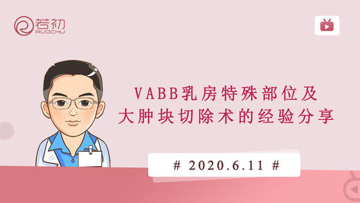 “麦”出步伐，“通”力协作 商品图0