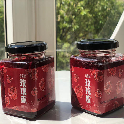 昆明【高原重瓣玫瑰蜜】醇香甜蜜 浓郁芬芳 自然玫瑰与天然蜂蜜的甜蜜融合！ 商品图2