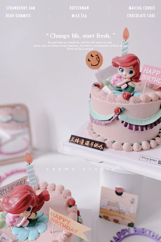泡沫美人鱼公主蛋糕 商品图0