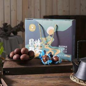  这枚烤出来的咸鸭蛋火了！口感堪比蟹黄！ 