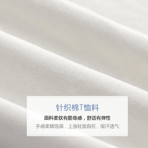 欧芮儿白色印花t恤女2021新款宽松显瘦套头气质时尚休闲上衣 商品图3