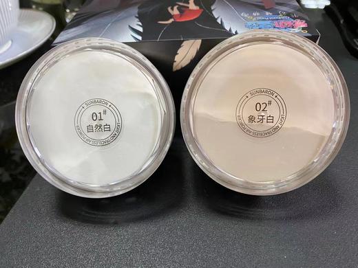 《经典升级款》轻盈无痕空气蜜粉 一拍好妆感 提亮肤色 持久护妆自然透气 商品图4