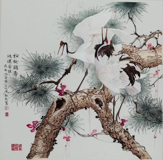 7F  古吴绣皇  松龄鹤寿 商品图0