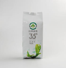 【2024春茶】圣青日照绿茶 头茬山野春芽 北纬35°代表作 高纬度茶（125g/袋）