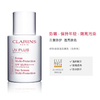 Clarins/娇韵诗 清透美白防晒霜隔离乳 50ml 经典自然色 （新老包装随机发货）【香港直邮】 商品缩略图3