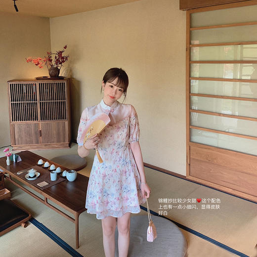 【金蘑菇菇 花间酒 国风系列】旗袍改良年轻款中长款碎花连衣裙女 商品图8