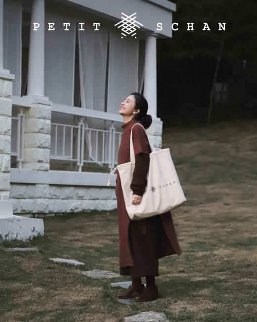 1500积分兑换 PETIT SCHAN小闪 Classic Schan  经典款日本帆布制超大购物袋 商品图3