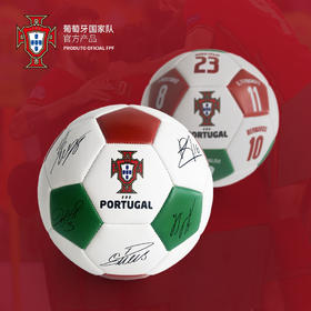 【官方正版】葡萄牙国家队|C罗B费B席佩佩印签3号玩具小足球欧洲杯