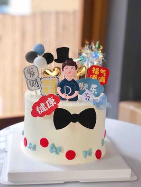 父亲节男士奶油蛋糕 下单前请仔细阅读商品详情