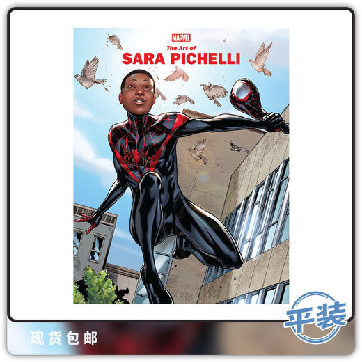 英文原版 Marvel Monograph Art Of Sara Pichelli 漫威美术集 商品图0