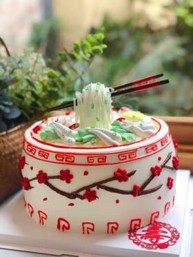 寿面奶油蛋糕 下单前请仔细阅读商品详情