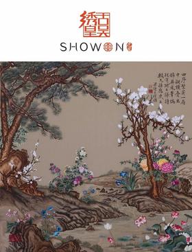 7F  古吴绣皇  四序繁英