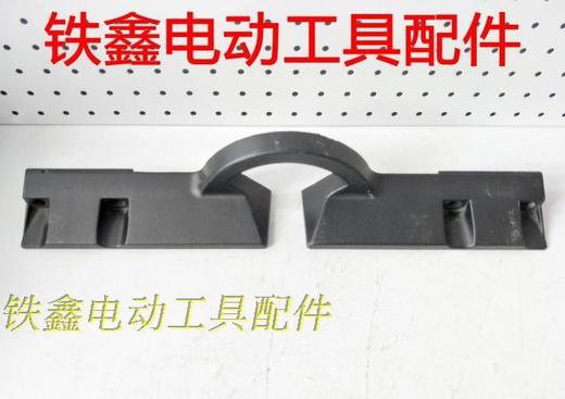 【货号04864】达美255锯铝机横杆1021锯铝机挡板加厚45厘米 商品图2