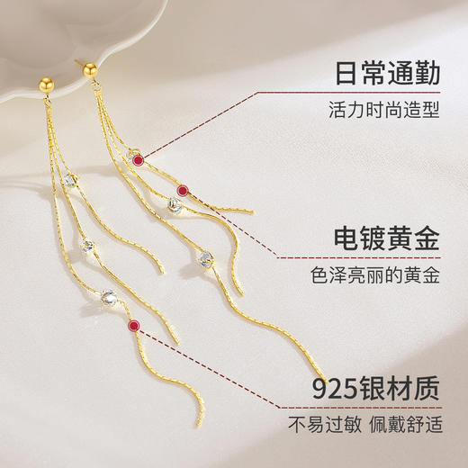 【winy】傲慢舞姿耳钉925银银色 /玫瑰金色 商品图8