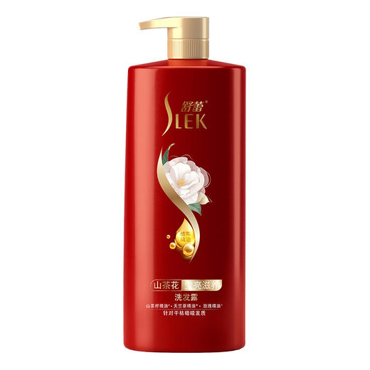 舒蕾山茶花莹亮滋养洗发露800ml 商品图4