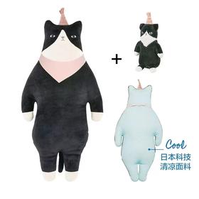 （特价捡漏）丽芙之心 LIVHEART森林室友冰丝系列弹力超柔抱枕黑猫 玩偶抱枕毛绒玩具睡觉抱布娃娃公仔儿童节礼物六一