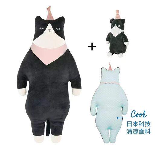 （特价捡漏）丽芙之心 LIVHEART森林室友冰丝系列弹力超柔抱枕黑猫 玩偶抱枕毛绒玩具睡觉抱布娃娃公仔儿童节礼物六一 商品图0