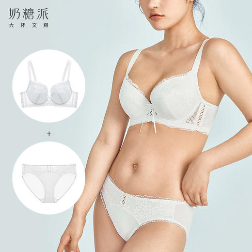 奶糖派精致派对配套女士三角裤清爽速干低腰内裤 商品图2