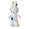 Miffy米菲兔65周年限量系列 商品缩略图2