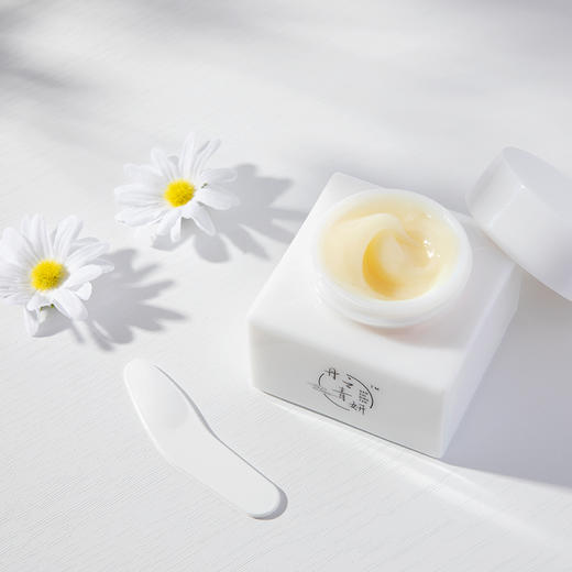 【已下架】赠品10月15日左右发货 | 【悦己福袋】丹之青妍 净柔修护卸妆膏+多效保湿修护面霜（赠鱼子酱精华*1瓶 常独清5粒装*2袋 协和骨胶原面膜*2片）[D类] 商品图6