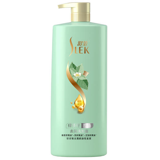 舒蕾绿茶籽控油去屑洗发露500ml/800ml净化头皮 商品图4