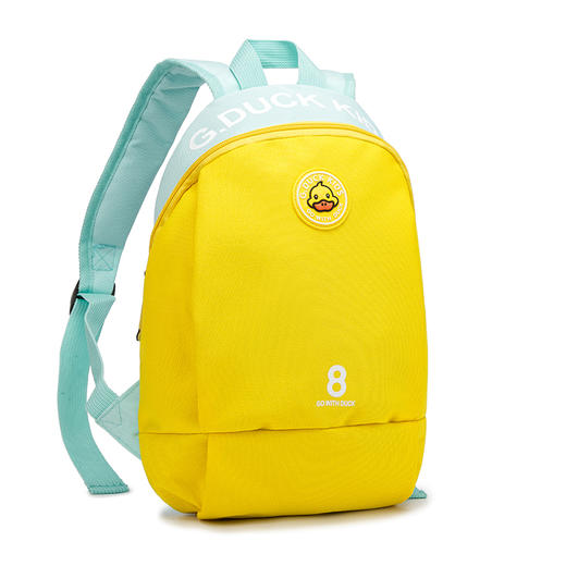 G.DUCK小黄鸭儿童书包 上学户外旅游双肩包 轻便易携带 高颜值可爱萌宠图案 商品图4