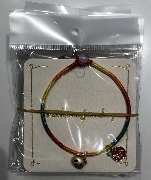 手工编织-五彩绳 熊猫福 商品图0