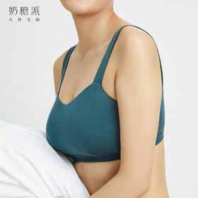 奶糖派大杯文胸云端睡眠内衣防外扩无钢圈舒适透气胸罩内衣女夏