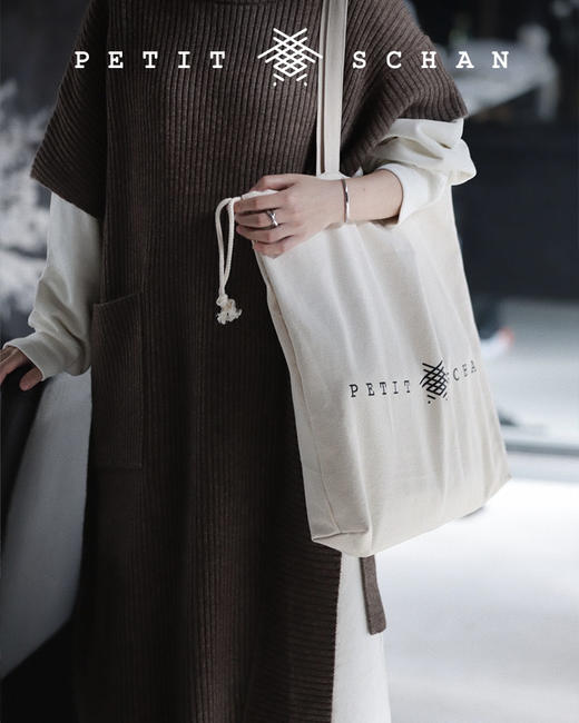 1500积分兑换 PETIT SCHAN小闪 Classic Schan  经典款日本帆布制超大购物袋 商品图2
