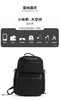 银座简约双肩包休闲商务背包男士包851-020211 商品缩略图2