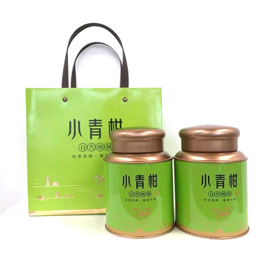 自然晒制 小青柑250g*2罐礼盒装 商品图0