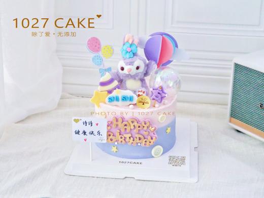 1027CAKE |  星黛露公仔主题蛋糕 商品图1