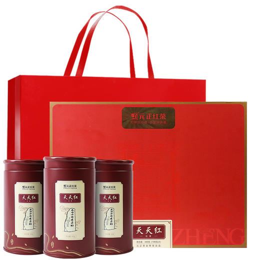 元正好茶 大宗茶系列 天天红礼盒300克 来自世界红茶发源地 商品图1
