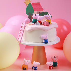 最好的礼物是陪伴、61定制款【小猪佩奇】，6寸最高立减61元